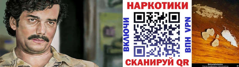 Купить закладку Псилоцибиновые грибы  Меф  Гашиш  Жигулёвск