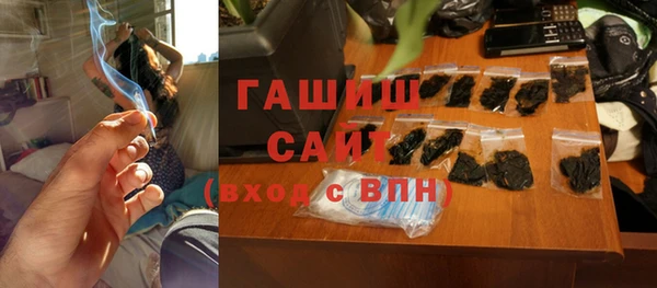 кокаин перу Богородицк