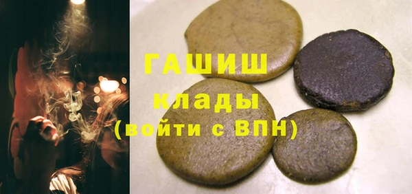 кокаин колумбия Сясьстрой