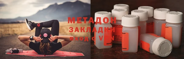 марки nbome Тайга