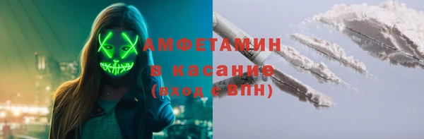 кокаин перу Богородицк