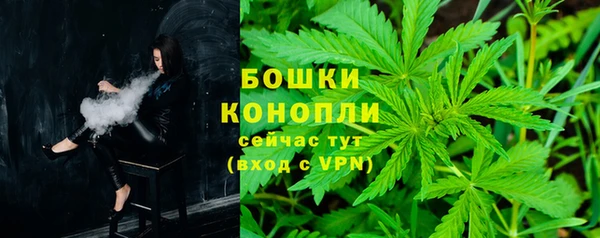 прущая мука Бугульма
