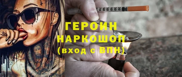 трава Богданович