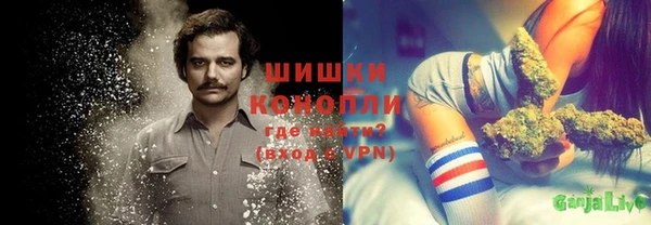 прущая мука Бугульма