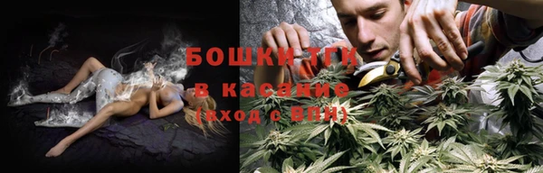 кокаин перу Богородицк