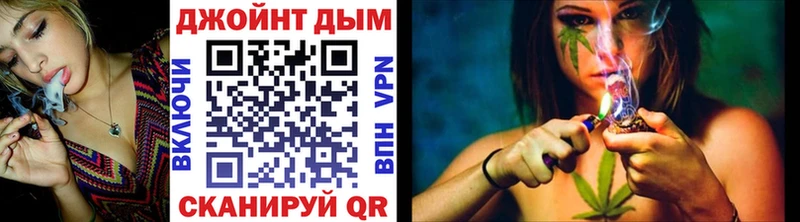 Купить закладки  Жигулёвск  Каннабис Amnesia 